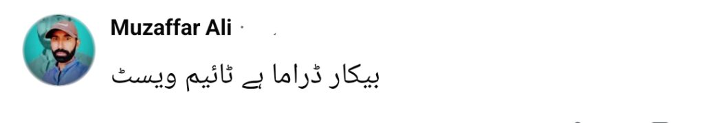 Fans Say Danish Taimoor & Hiba Bukhari's Couple Failed in Humrahi Fans Say Danish Taimoor & Hiba Bukhari’s Couple Failed in Humrahi