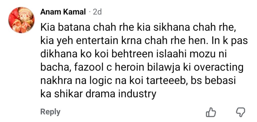 Fans Say Danish Taimoor & Hiba Bukhari's Couple Failed in Humrahi Fans Say Danish Taimoor & Hiba Bukhari’s Couple Failed in Humrahi