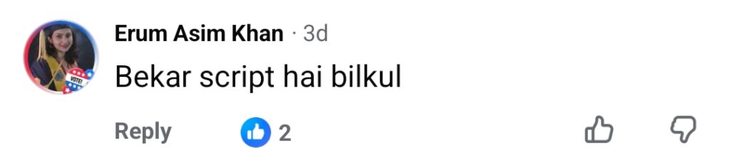 Fans Say Danish Taimoor & Hiba Bukhari's Couple Failed in Humrahi Fans Say Danish Taimoor & Hiba Bukhari’s Couple Failed in Humrahi