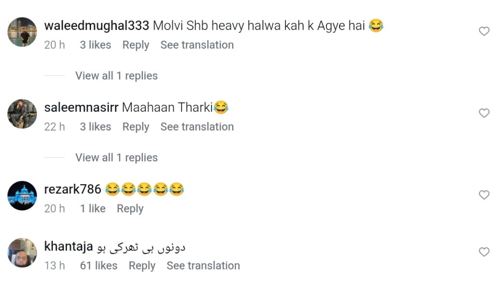 Mufti Qavi Admits He Is A Tharki Mufti Qavi Admits He Is A Tharki
