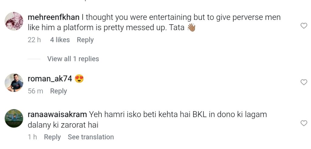 Mufti Qavi Admits He Is A Tharki Mufti Qavi Admits He Is A Tharki