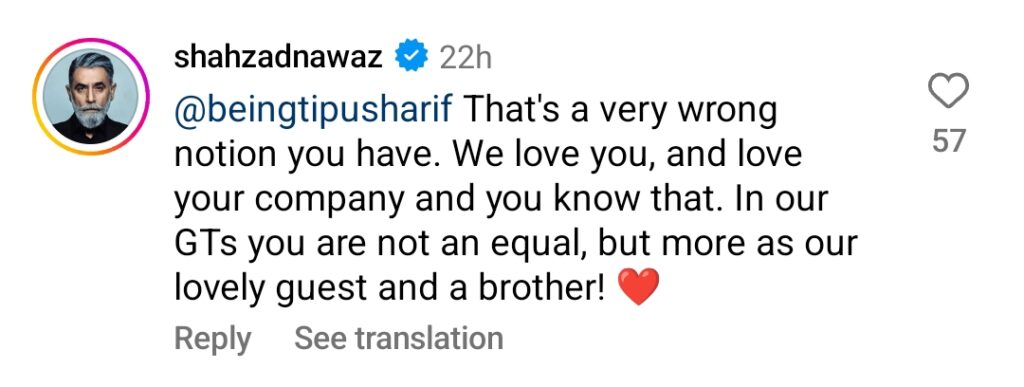Shahzad Nawaz Consoles Tipu Sharif After Emotional Remark Shahzad Nawaz Consoles Tipu Sharif After Emotional Remark