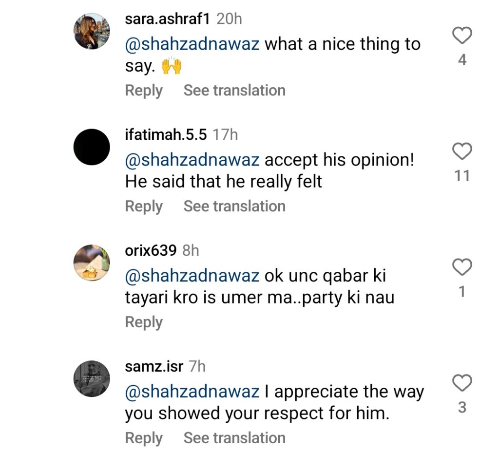 Shahzad Nawaz Consoles Tipu Sharif After Emotional Remark Shahzad Nawaz Consoles Tipu Sharif After Emotional Remark