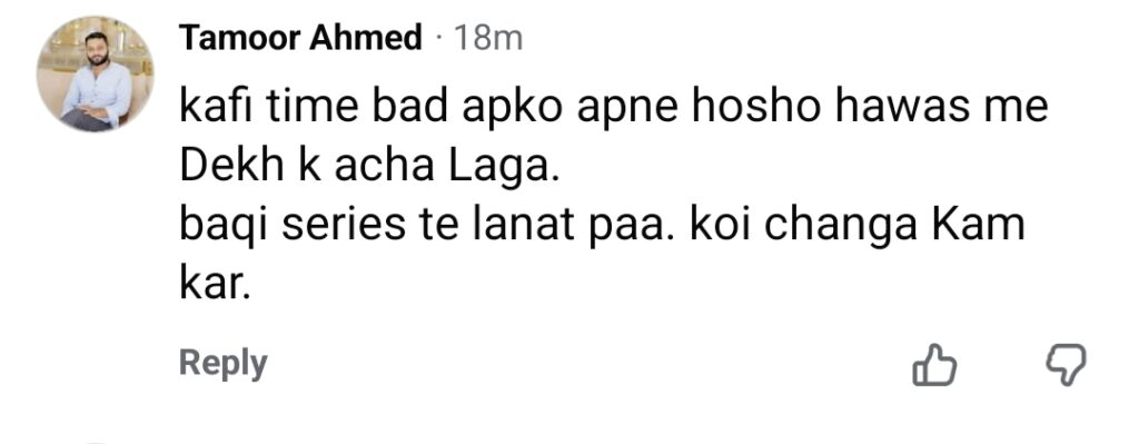 Moammar Rana's Recent Appearance Surprises Public Moammar Rana’s Recent Appearance Surprises Public
