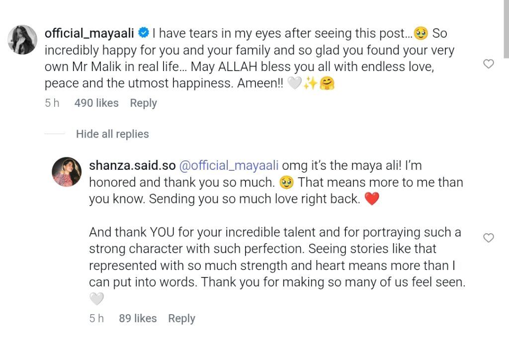 Fan Shares Her Real Life Aik Mohabbat Aur Story