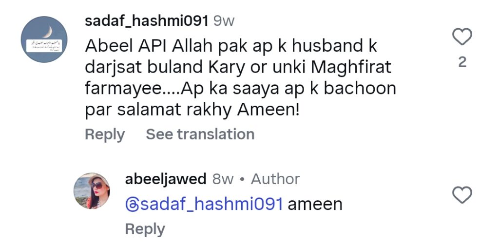 Masala TV Host Abeel Jawed’s Husband Passed Away