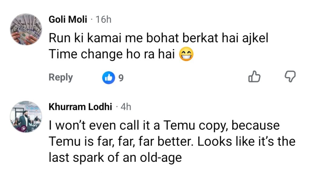 Hira Mani’s Kareena Mimicry Branded ‘Third-Class’ Hira Mani’s Kareena Mimicry Branded ‘Third-Class’