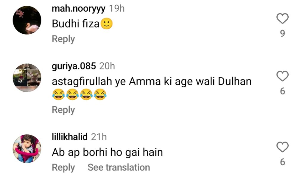 Viewers Call Momal Sheikh Mother of Humayoun Ashraf in Recent Drama Viewers Call Momal Sheikh Mother of Humayoun Ashraf in Recent Drama