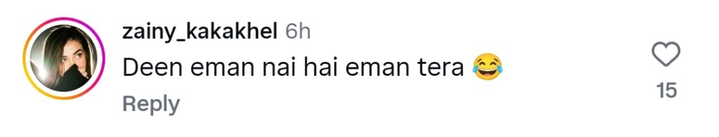 Emaan Rajab Trolled for Comparing Herself with Salar Sikandar Emaan Rajab Trolled for Comparing Herself with Salar Sikandar