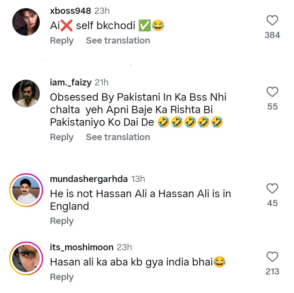 Hassan Ali Wife Responds To Husband's Beating In India Hassan Ali Wife Responds To Husband’s Beating In India