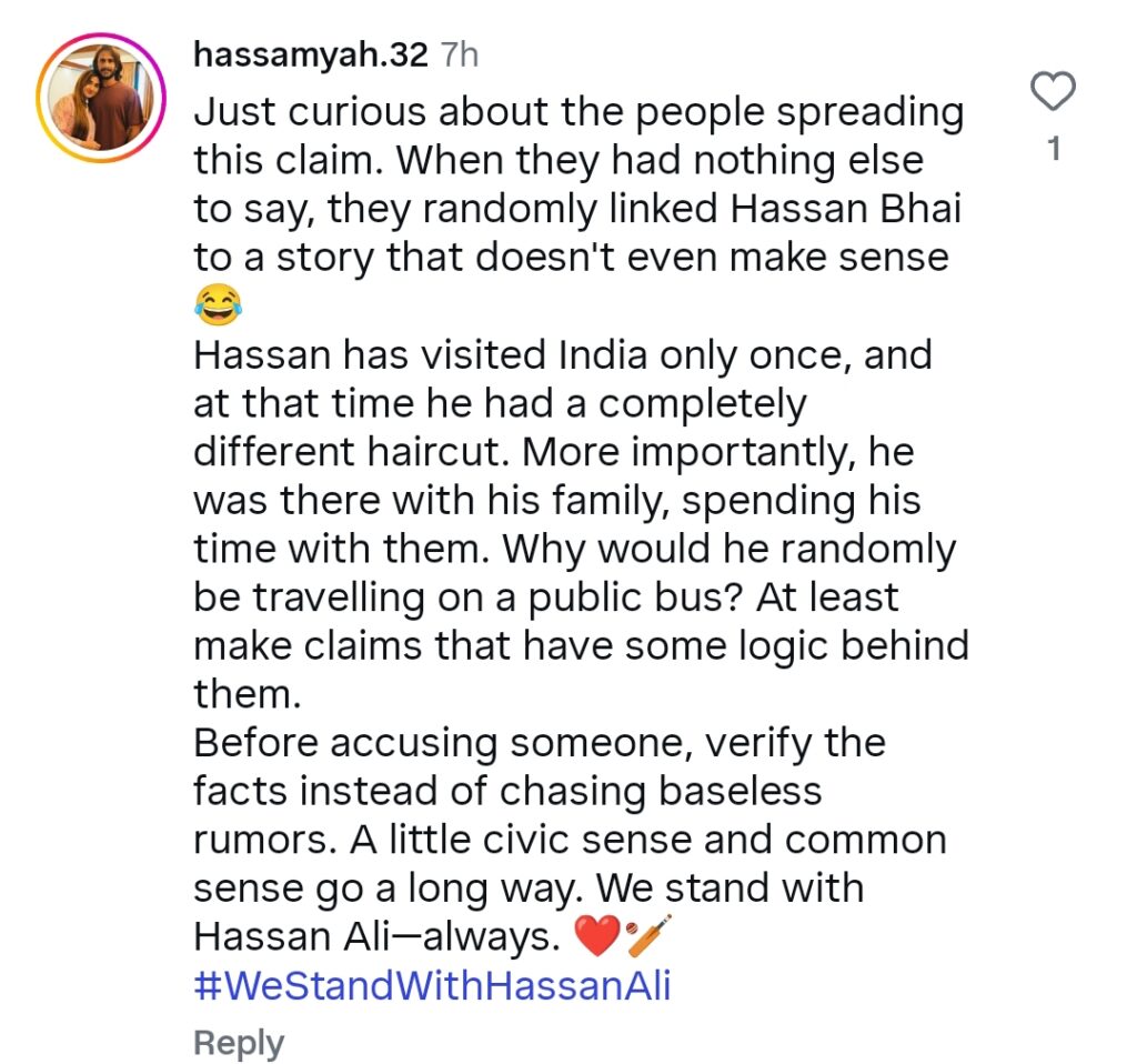 Hassan Ali Wife Responds To Husband's Beating In India Hassan Ali Wife Responds To Husband’s Beating In India