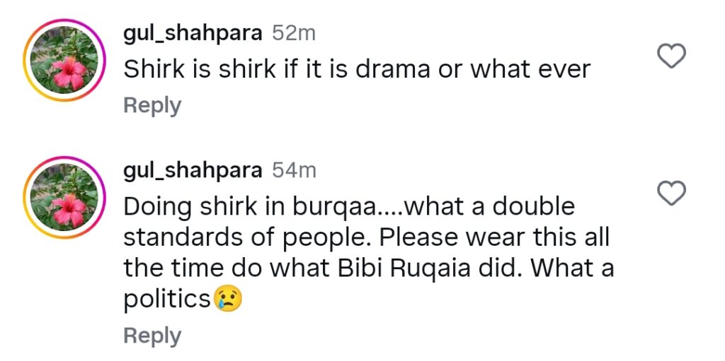 Saba Qamar Visiting Shrine Sparks Backlash Saba Qamar Visiting Shrine Sparks Backlash