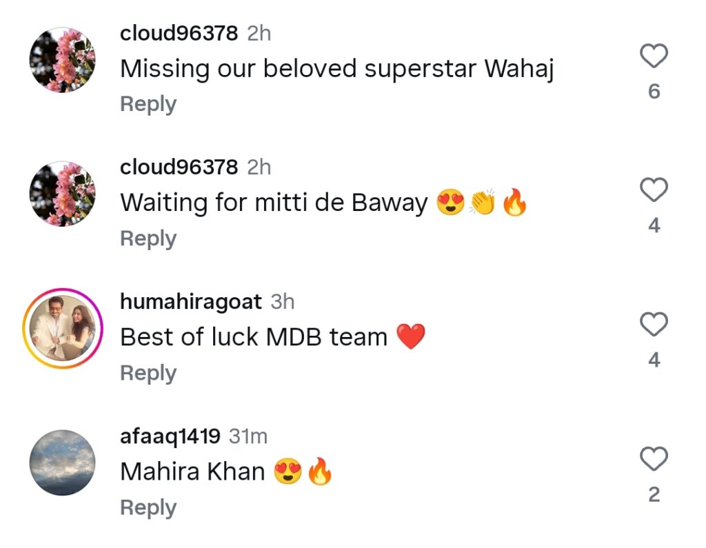 Mahira Khan's Emotional Video from Mitti De Baway Set Mahira Khan’s Emotional Video from Mitti De Baway Set