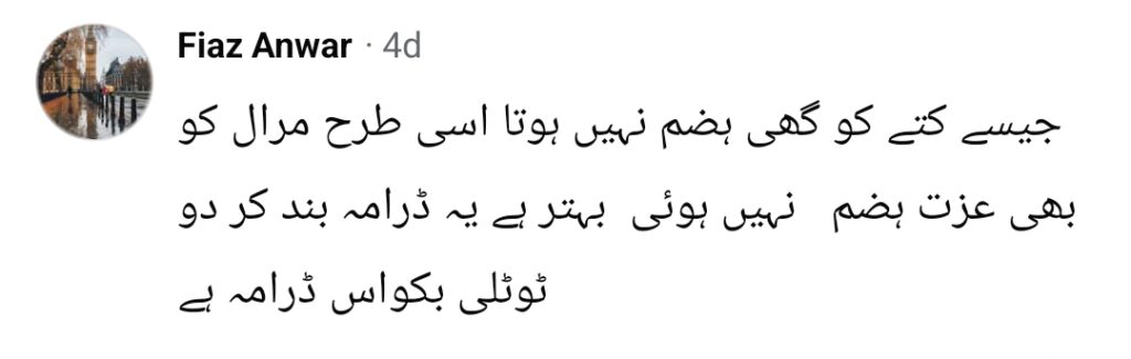 Shaidai’s Story & Miraal’s Character Severely Criticized Shaidai’s Story & Miraal’s Character Severely Criticized