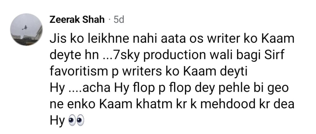 Shaidai’s Story & Miraal’s Character Severely Criticized Shaidai’s Story & Miraal’s Character Severely Criticized
