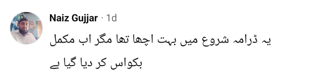 Shaidai’s Story & Miraal’s Character Severely Criticized Shaidai’s Story & Miraal’s Character Severely Criticized