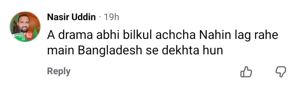 Shaidai’s Story & Miraal’s Character Severely Criticized Shaidai’s Story & Miraal’s Character Severely Criticized