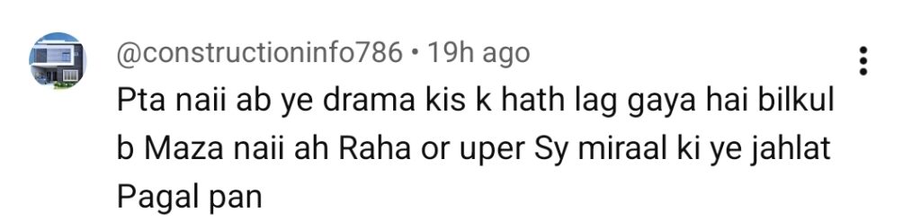 Shaidai’s Story & Miraal’s Character Severely Criticized Shaidai’s Story & Miraal’s Character Severely Criticized