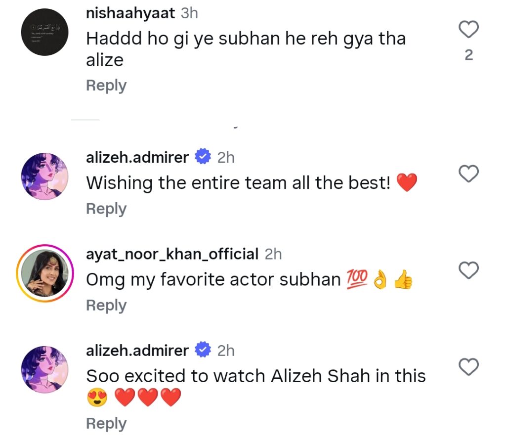 Alizeh Shah Upcoming Drama Teaser Alizeh Shah Upcoming Drama Teaser