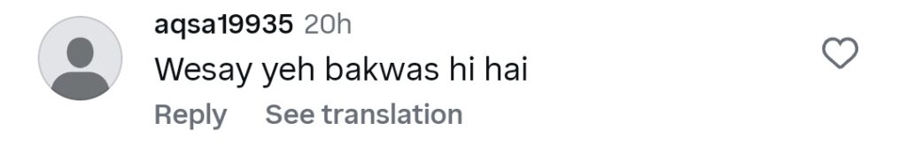 Fawad Khan's Casting With Iqra Aziz Sparks Backlash Fawad Khan’s Casting With Iqra Aziz Sparks Backlash