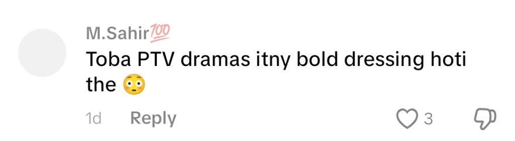 PTV Drama Clip From 70’s Surprises Netizens