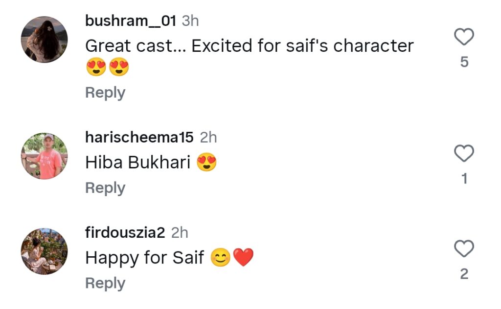 Mehwish Hayat & Hiba Bukhari’s Upcoming Drama Details Mehwish Hayat & Hiba Bukhari’s Upcoming Drama Details
