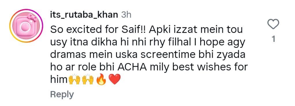 Mehwish Hayat & Hiba Bukhari’s Upcoming Drama Details Mehwish Hayat & Hiba Bukhari’s Upcoming Drama Details