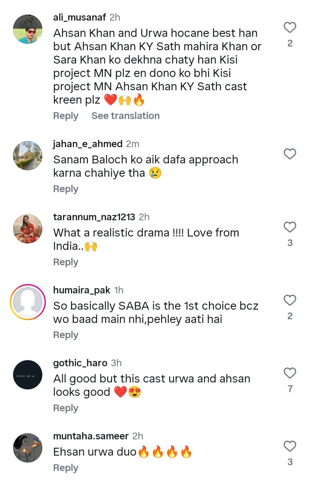 Actors Who Were The First Choice For Aap Ki Izzat Cast
