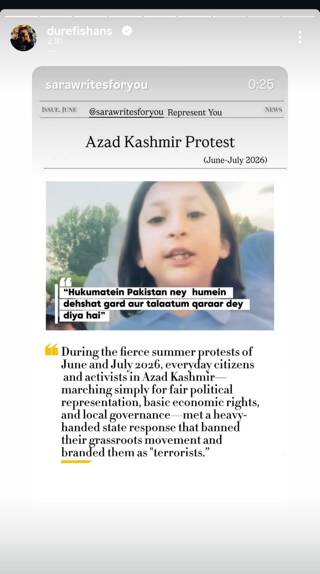 Pakistani Actors Raise Their Voice For Kashmiris Pakistani Actors Raise Their Voice For Kashmiris