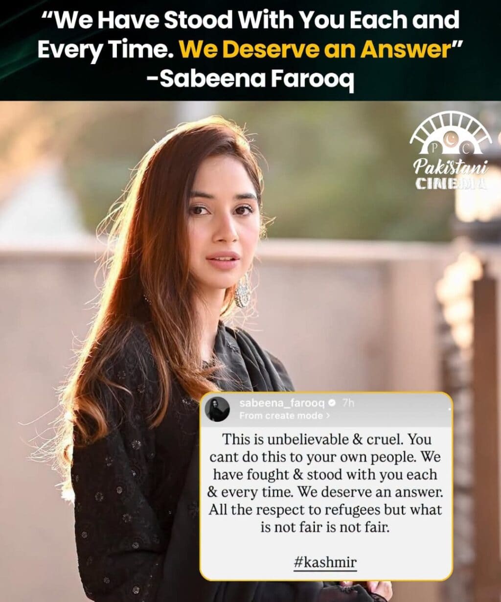 Pakistani Actors Raise Their Voice For Kashmiris Pakistani Actors Raise Their Voice For Kashmiris