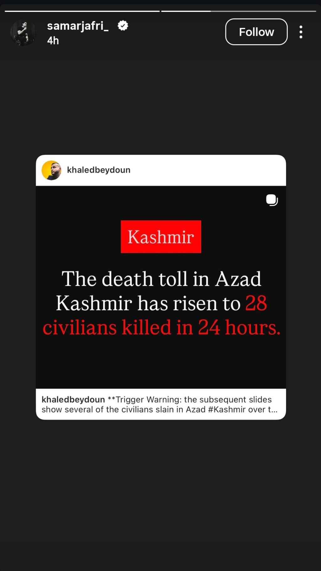 Pakistani Actors Raise Their Voice For Kashmiris Pakistani Actors Raise Their Voice For Kashmiris