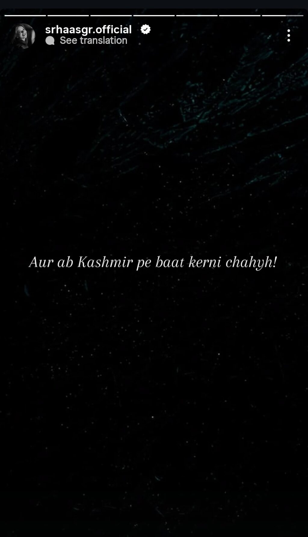 Pakistani Actors Raise Their Voice For Kashmiris