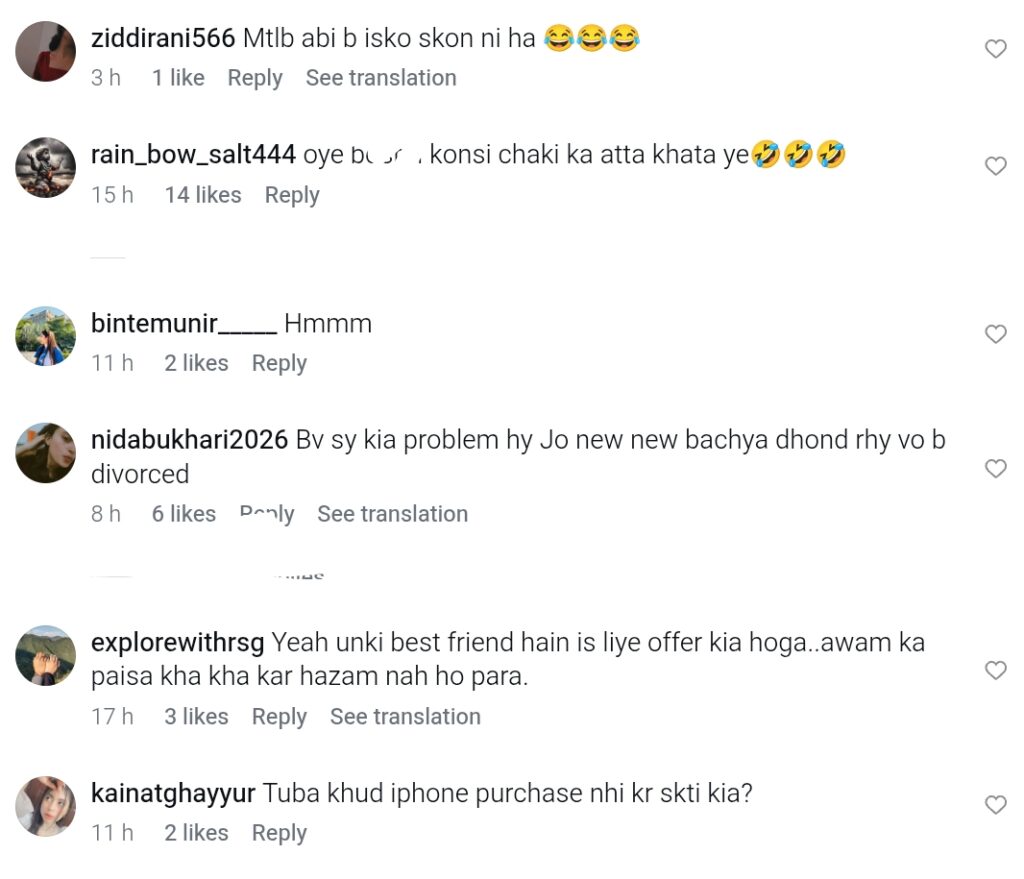 Saqib Chadhar Allegedly Flirted with Multiple Actresses Saqib Chadhar Allegedly Flirted with Multiple Actresses