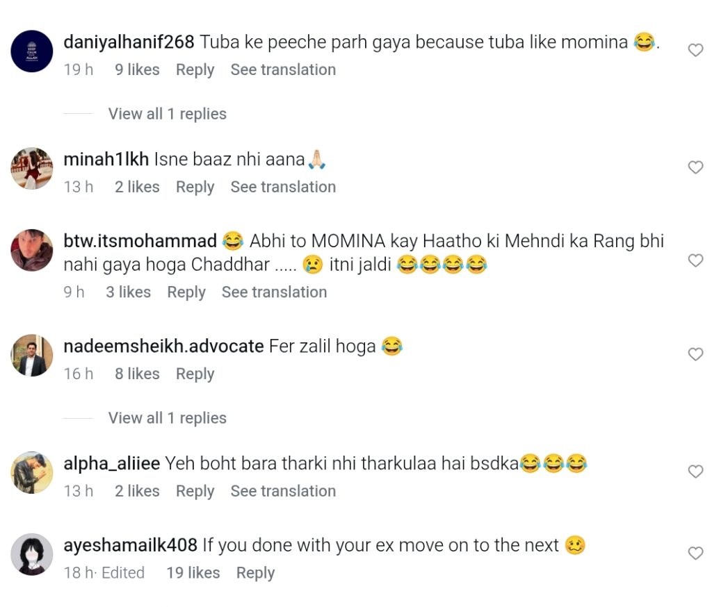 Saqib Chadhar Allegedly Flirted with Multiple Actresses Saqib Chadhar Allegedly Flirted with Multiple Actresses