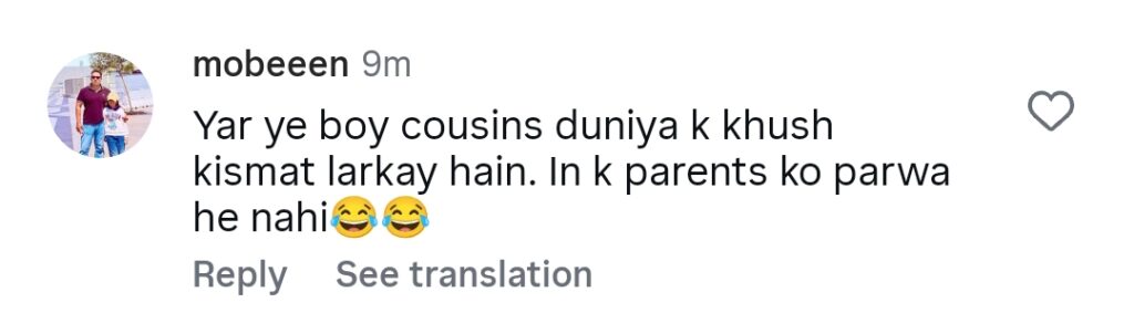 Jannat Mirza & Family's Pool Video Faces Backlash Jannat Mirza & Family’s Pool Video Faces Backlash