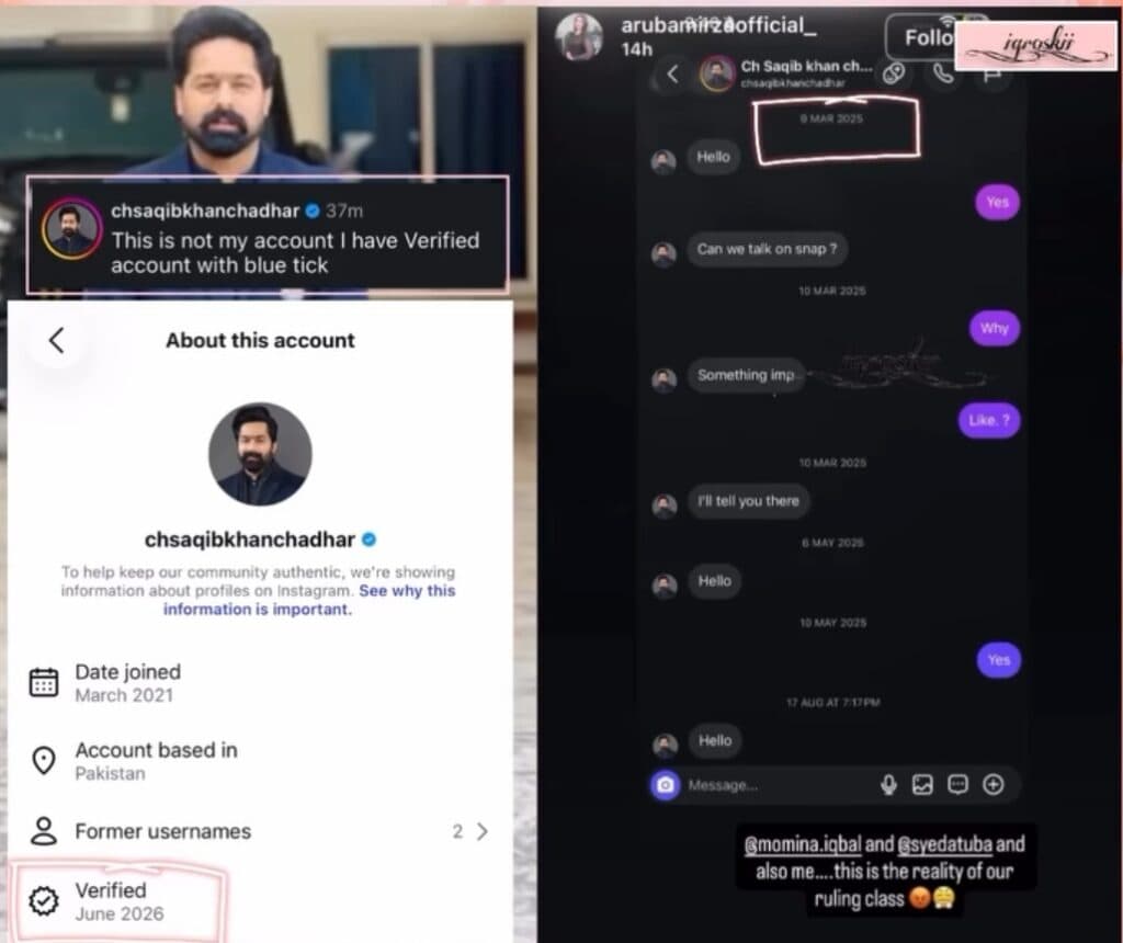 Saqib Chadhar Allegedly Flirted with Multiple Actresses