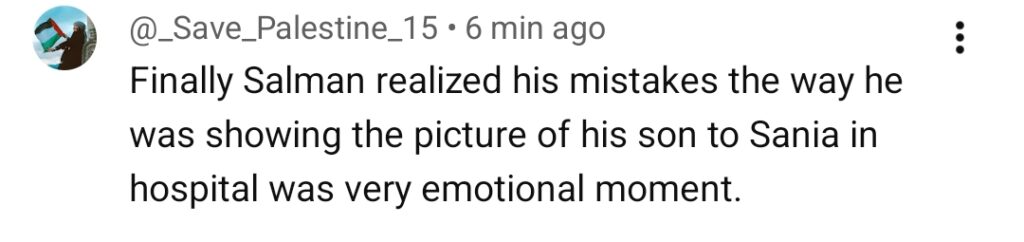 Dr Bahu Last Episode Public Reaction Dr Bahu Last Episode Public Reaction