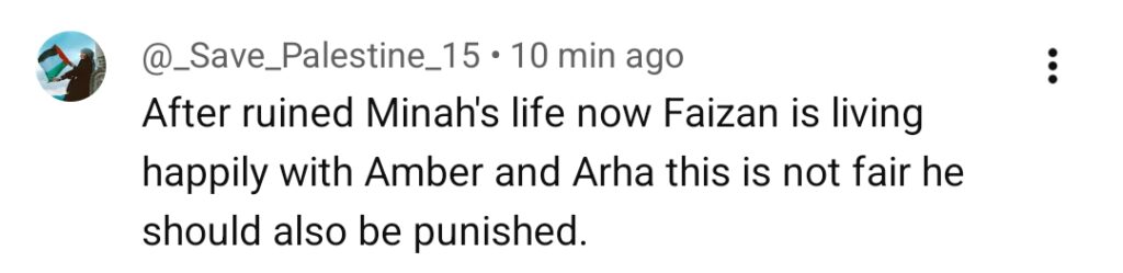 Dr Bahu Last Episode Public Reaction Dr Bahu Last Episode Public Reaction