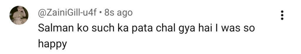 Dr Bahu Last Episode Public Reaction Dr Bahu Last Episode Public Reaction