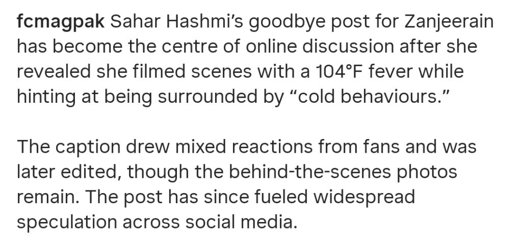 Sehar Hashmi On Her Zanjeerain Post About Sajal Aly's Cold Behaviour Sehar Hashmi On Her Zanjeerain Post About Sajal Aly’s Cold Behaviour