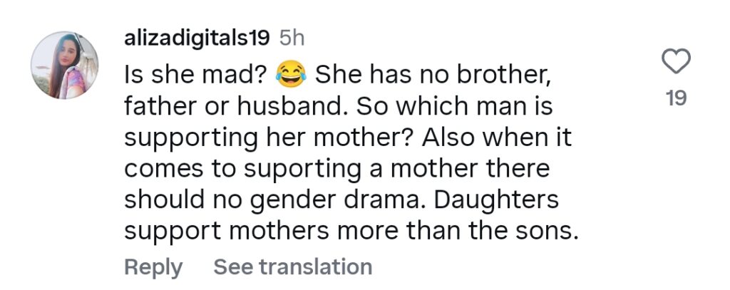 Komal Aziz Khan's Statement Regarding Not Helping Mom Sparks Reactions Komal Aziz Khan’s Statement Regarding Not Helping Mom Sparks Reactions
