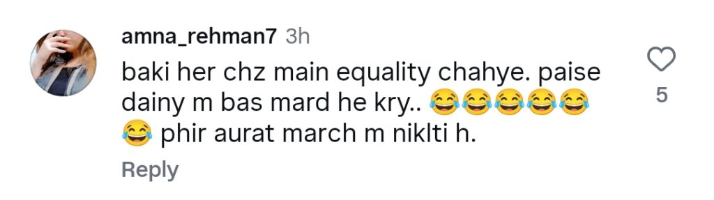 Komal Aziz Khan's Statement Regarding Not Helping Mom Sparks Reactions Komal Aziz Khan’s Statement Regarding Not Helping Mom Sparks Reactions
