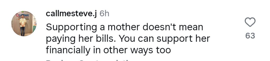 Komal Aziz Khan's Statement Regarding Not Helping Mom Sparks Reactions Komal Aziz Khan’s Statement Regarding Not Helping Mom Sparks Reactions