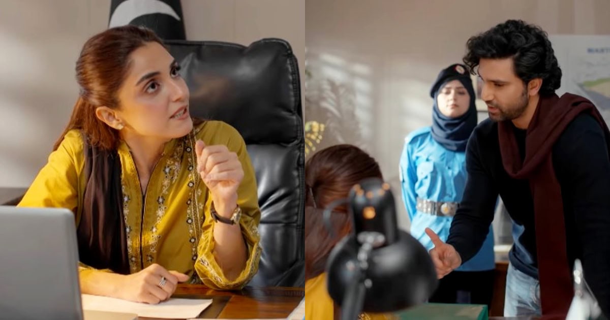 aik-mohabbat-aur Aik Mohabbat Aur Episodes 7 & 8 – Nonsensical Scenes & Ishq Murshid Comparisons