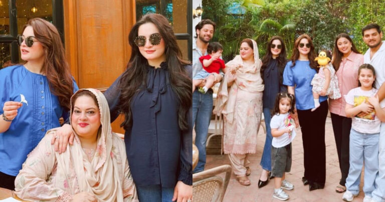 Aiman Khan & Minal Khan Celebrate Their Mother’s Birthday
