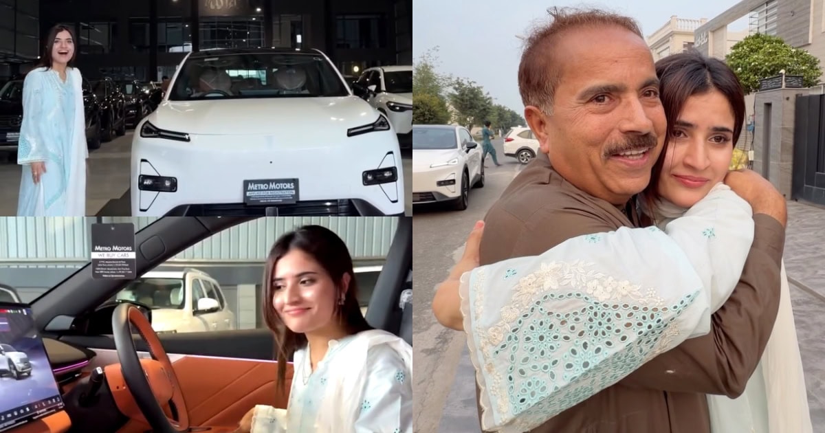 Aroob Jatoi’s Emotional Gesture For Parents Wins Hearts