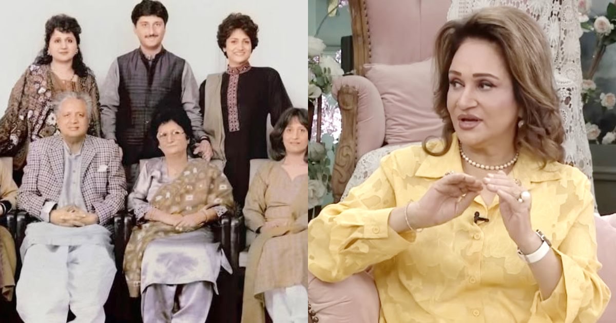 Bushra Ansari Criticized For Revealing Personal Details About Father