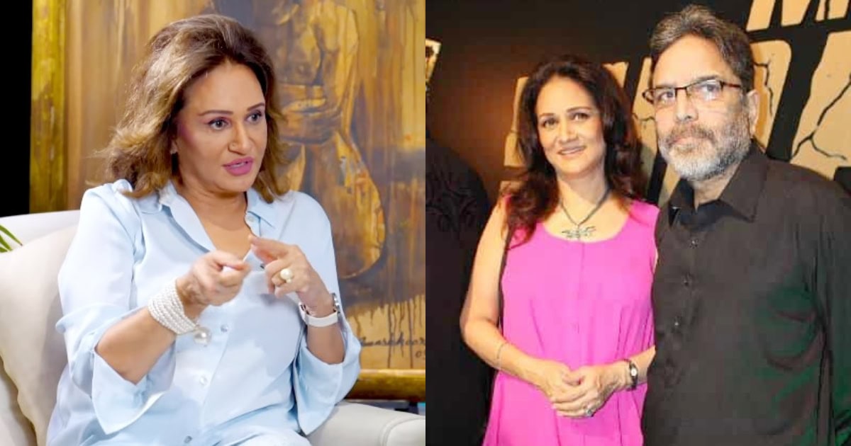 Bushra Ansari On How Much Ex-Husband Changed After Divorce