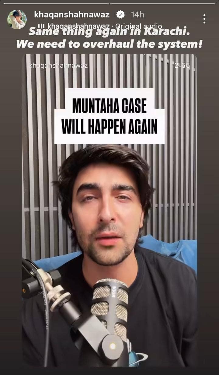 Pakistani Celebrities Lament Increase In Child Violence Cases Pakistani Celebrities Lament Increase In Child Violence Cases