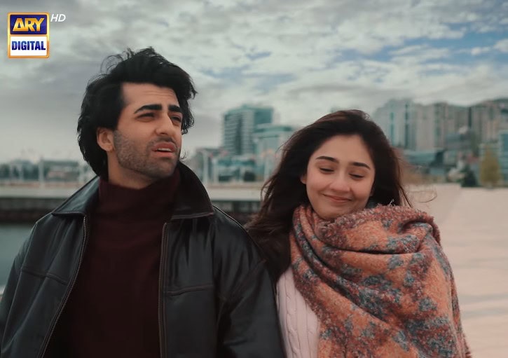 Sheheryar Munawar & Durefishan Saleem Starrer Dar E Nijaat Teaser